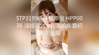 91風流哥桑拿會所玩年輕貌美好身材的黑絲小姐(VIP)