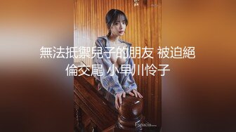 微博红 超级女神 月暖如梵音 婚纱系列套图与视频[211P+1V/1.3G]