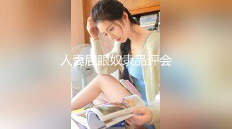 国内OF女博主「paradeathh」Misty私拍合集，小泽玛利亚混血即视感的模特 (3)