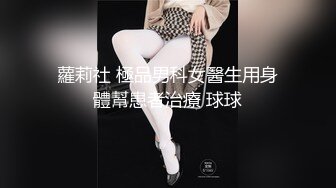 究级核弹！走情色唯美创意路线顶级摄影大师LL VISION女体艺术私拍，各种露脸女神级模特，不只拍还要干