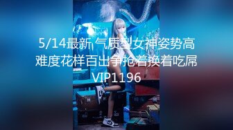 最新顶流香港网红美少女▌HongKongDoll ▌单人AV棒Solo短片 神仙嫩鲍高潮妙不可言