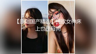 国产AV 果冻传媒 肉体偿还 女友为保护欠债男友沦爲玩物 林思妤