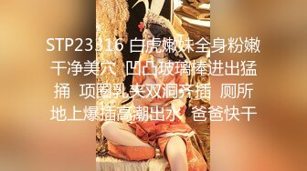 【无敌高颜值黄播】绝代双骄极品黑丝御姐女神，高颜值双人蜜桃臀，骚舞自慰