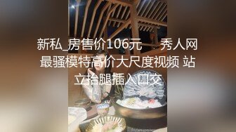 老板司机送老板娘去酒店发现 偷情秘密后录音胁迫与老板娘发生关系 糖糖