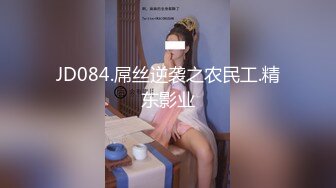  推特高颜值逆天长腿女神Vivian 南航空姐简直比空姐还有气质