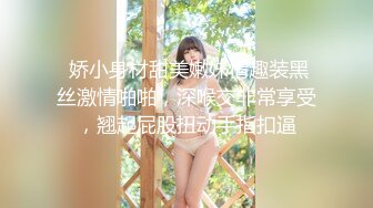 OnlyFan 清纯与性感