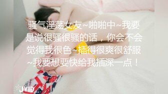 ❤️极品骚货护理师女友被极品渣男曝光