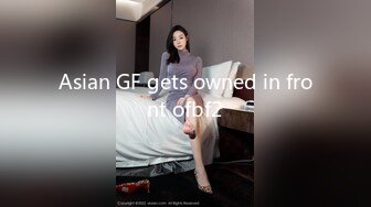 Asian GF gets owned in front ofbf2