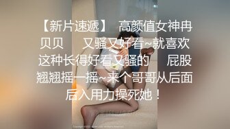 强力推荐娃娃脸清纯系甜美萝莉嫩妹  全裸白嫩奶子极品粉穴  特写振动棒抽插小穴  揉搓阴蒂娇喘呻吟嗲嗲