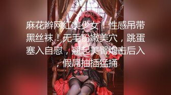 换妻界的顶流一次找三个单男新加坡华裔【爱玩夫妻】口述被这么多男人同时操得感觉，天生淫娃视觉盛宴，场面壮观必看1