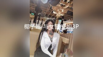 【新片速遞】在家无套操漂亮小女友 不要捻我奶头 身材苗条 皮肤白皙 很害羞不敢面对镜头 鲍鱼肥美 最后拔枪猛射