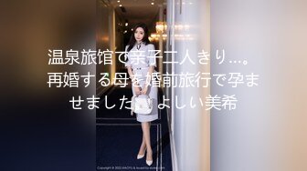 先露出 后野战女女