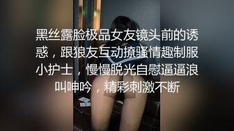 声音甜美,长相更甜的极品清纯萌妹,身体微胖