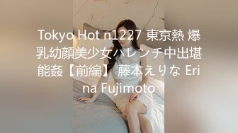 STP24062 【双飞女神隐藏版限时影片】豪宅双女仆餐桌上的激烈碰撞 极品女神「夏暮光&amp;肉包」首次全裸合體 VIP2209