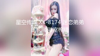 调教好了3p，会spa优先，惠州附近可约私信