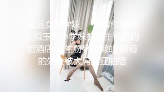 【全網推薦】❤️泄密流出❤️巨乳高顏值學生妹（祁林）大尺度自拍流出！外表清純原來內心風騷無比～38V高清原版 (7)