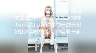 制服时代~ 我的制服很脏~ 桥本玲美