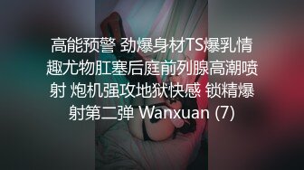 阿姨：真的好爽啦，满足了~啊啊~ 哇~哦哦哦哦哦·· 老公，不要不要，我不要那个，放不进去·老公，快点，想要 ~我受不了！！