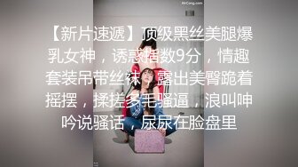 操短发干练美少妇