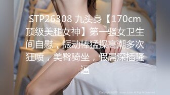   情侣爱爱 干嘛 你好讨厌 身材苗条小女友有点害羞 黑皮男友迫不及待想要啪啪 无套输出 爆吃精