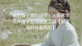 让人眼前一亮的小美女，即清纯又开放的那种，基本无敌的完美身材，圆润的翘臀 搭配皮裤 丝袜美腿 黑丝灰丝 各种搭配，简直了 (2)