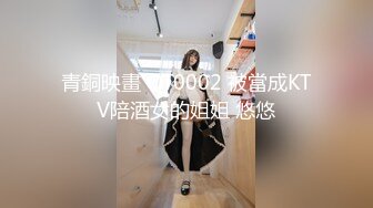 《顶级尤物✅炸_裂精品》露脸女神究极泄密！爆_炸无敌美巨臀极品网红小姐姐yuyuh高价私拍~道具紫薇这屁股能玩到虚脱 (5)