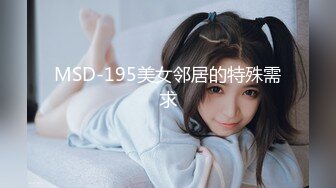 【日久深情】高端网红外围女，极度淫骚上来就要干