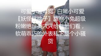  酒店和韵味十足的美少妇熟女，被金链子大叔推到操逼，舔穴，无套啪啪