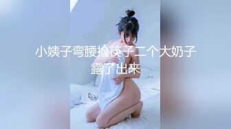 122_(sex)20240226_甜味女玩家