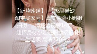 无水印11/20 懂事乖巧的女友上位口交大鸡巴和后入让小哥吃奶玩逼爆草VIP1196