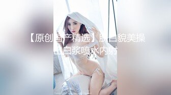 漂亮女老师 (2)