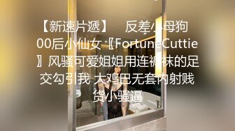 高价约会女神级甜美小姐姐 白色外衣黑丝吊带短裙