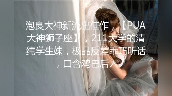 民宅摄像头破解偸拍夫妻各式各样的做爱集锦非常精彩骚妻受不了用B骑在老公脸上喃喃说你草我吧拿他手揉B