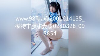 [240TOKYO-467] さわこ