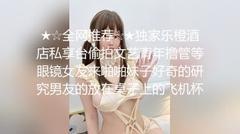 【新速片遞】  《顶级☀️女体写真》稀少白虎一线天馒头B白皙大奶极品女模⭐裸体瑜伽跳绳⭐瑜伽裤掏个洞⭐练着练着就没了原版4K画质