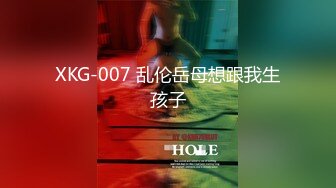 STP32320 星空无限传媒 XKQP37 解锁巨乳女教练各种做爱姿势 邓紫晴