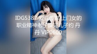 贵阳 少妇 无套 水润