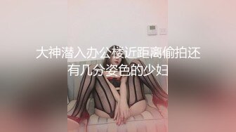 妹子在闺房寂寞来欲望了自慰骚逼高潮颤抖 亮点是面部表情不知道是痛快还是爽720P高清