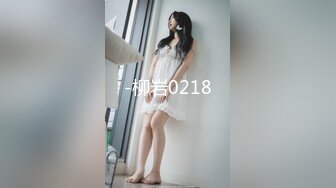 ❤️极品身材爆乳女神【果如cc】爸爸高价定制，连体黑丝户外夹道具露出，景点紫薇高潮狂喷水，满嘴淫语喘息听的热血沸腾