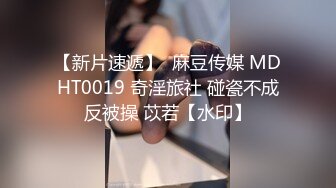 ED Mosaic 暗黑邱比特随机搭讪情侣与陌生男子做爱