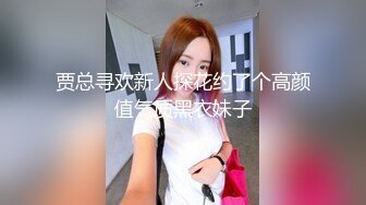 麻豆传媒 mpg-0047 清纯侄女竟兼职做鸡-白沛瑶