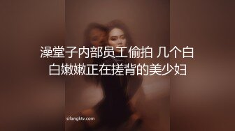 绿播转黄温柔系美妞，喜欢玩王者，放得开大尺度收费秀，肉丝美腿跳蛋塞穴，半脱下内裤翘起美臀，跳蛋拉扯浪叫呻吟好听