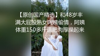 600块钱一次的外围小姐姐，可以约她【简介内有约炮渠道】