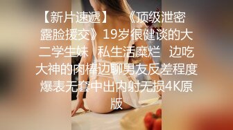 做蛋糕的99年小姐姐