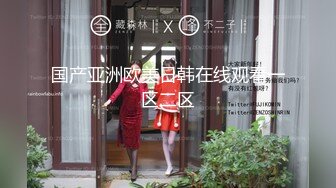  酒店偷拍小美女开房约常客，付完钱开操，骑在身上调情吃屌，各种姿势爆操，搞了两发