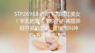 几位超反差高颜值极品萝莉美女挑逗疯狂抽查后入高潮呻吟不断