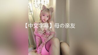 ssni-426秘密女搜查官囚禁間諜快感洗腦あやみ旬果（彩美旬果）