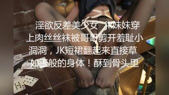 漂亮美女吃鸡深喉 哥哥别玩游戏 玩我吧 吃了半天鸡 操了没几下就射了