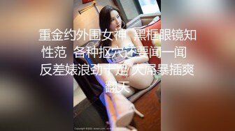 [2DF2]颜值不错红裙妹子，口交骑脸插嘴上位骑坐猛操呻吟 - soav(4180951-9630240)_evMerge [BT种子]