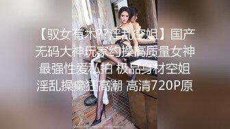 [2DF2] 《健身教练外围女探花》手机约炮苗条身材颜值兼职妹没干一会被妹子发现偷拍翻车了[BT种子]